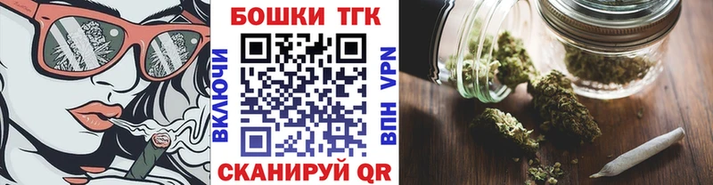Названия наркотиков Тогучин Гашиш  Метадон  Псилоцибиновые грибы  Мефедрон  Марихуана  Кокаин  A-PVP 