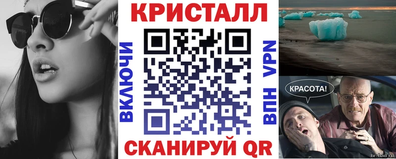 это клад Тогучин АМФЕТАМИН Розовый даркнет сайт