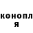 МДМА VHQ Tanisha Ali