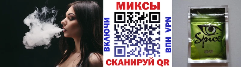 БУТИРАТ жидкий экстази  Тогучин 