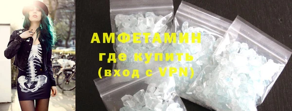 apvp Арсеньев