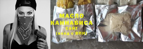 apvp Арсеньев