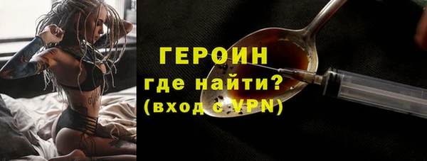 apvp Арсеньев