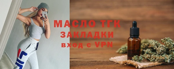 apvp Арсеньев