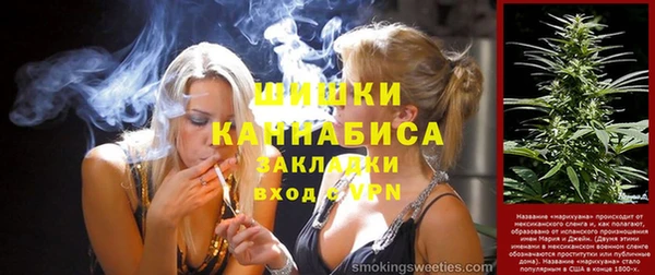 apvp Арсеньев