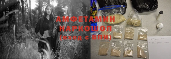 apvp Арсеньев