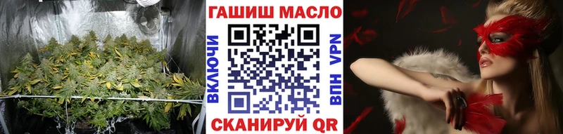 ТГК жижа  Тогучин 