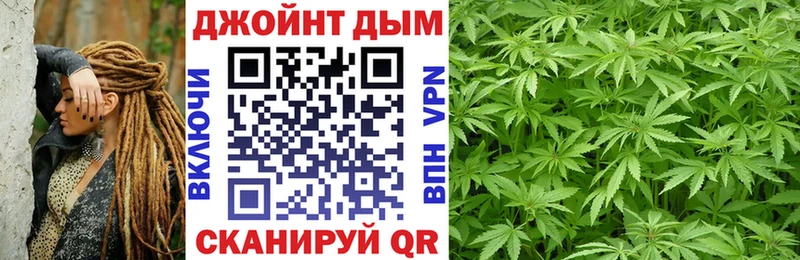 Шишки марихуана SATIVA & INDICA  наркота  Тогучин 